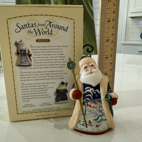 HALLMARK Keepsake Santas from Around the World RUSSIA - Picture 1 of 11